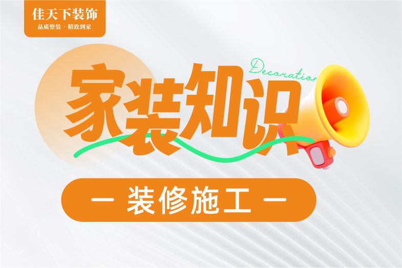 房间采光差怎么办？实用解决措施大全